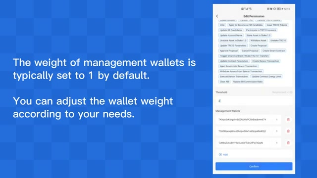 绿色运输成为科技重点